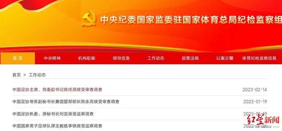 含羞草实验研究所入口免费网站直接进入