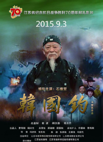 含羞草实验研究所入口免费网站直接进入